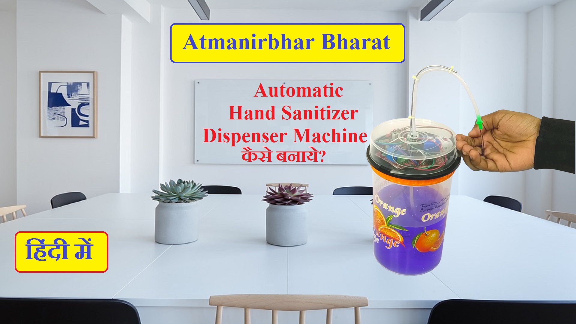 How to Make Automatic Hand Sanitizer Dispenser Machine | हिंदी में | Atmanirbhar Bharat | RoboGeeks